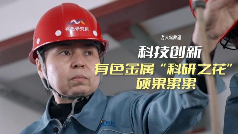金融行业等级保护商用密码要求：合规之路解析